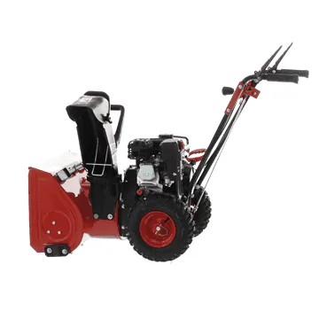 GeoTech ST 557 W EVO - Fraise à neige thermique - Loncin H200